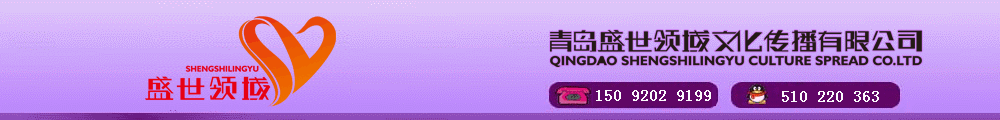 uP˾Ĺ˾logo